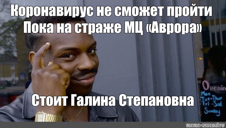 Пройти пока. Мем черный парень с пальцем. Мем черный мужик с пальцем у Виска. Мем темный парень понимаешь. Путин с пальцем у Виска Мем.