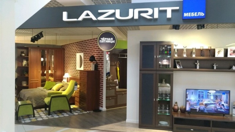 Create meme: lapis lazuli furniture, lapis lazuli furniture Ivanovo, lapis lazuli furniture Kemerovo