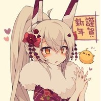 Создать мем: anime bunny girl арт, cat keyhole bra illyasviel von einzbern, anime neko