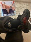 Create meme: hiking shoes, shoes mens , high-top boots