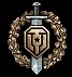 Create meme: warrior's medal in world of tanks, world of tanks awards, world of tanks