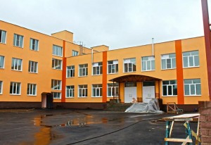 Create meme: school 20 photo school Lipetsk, school, new school of Leninsky district
