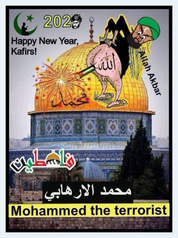 Create meme: al aqsa mosque in jerusalem, mosque in Baghdad, al aqsa mosque