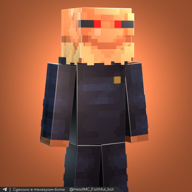 Create meme: minecraft skin , minecraft fox skin, minecraft skin