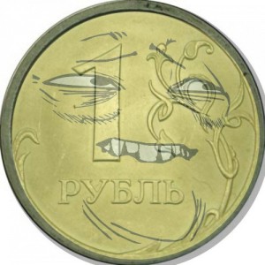 Create meme: 20 lira, medal, coin