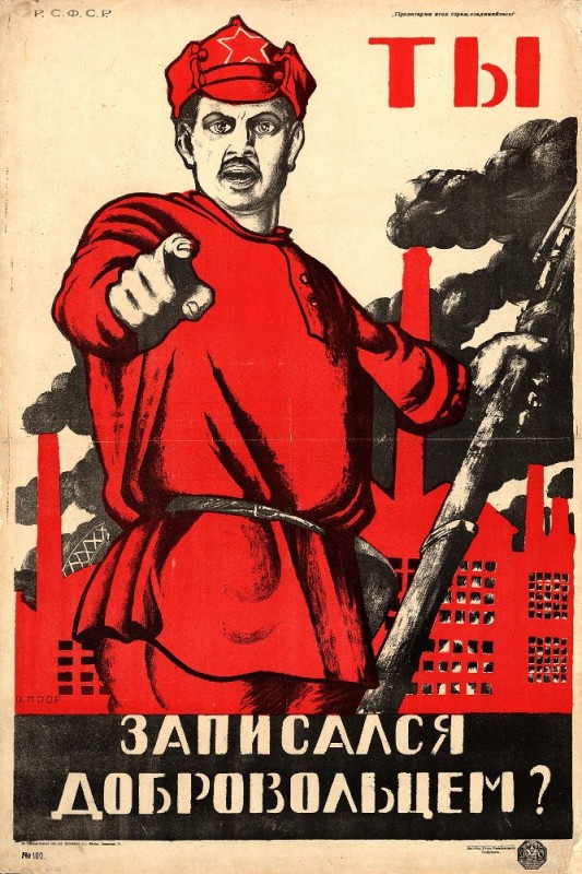 Create meme: have you signed up as a volunteer?, poster , Soviet posters without labels