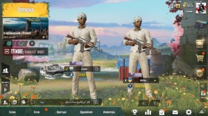 Create meme: ABG mobile, cheats pubg mobile, cheats for pubh mobile