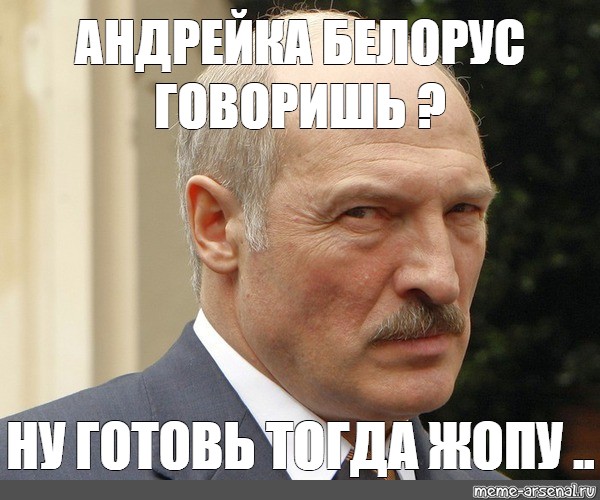 Ну готовлюсь