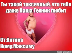 8 мартом мама