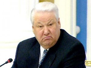 Create meme: Yeltsin
