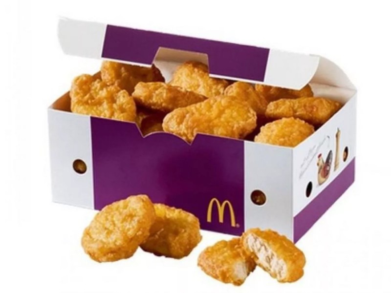 Create meme: chicken mcnuggets 6 pcs, mcdonald's 6 chicken mcnuggets, chicken mcnuggets 20 pieces McDonald's