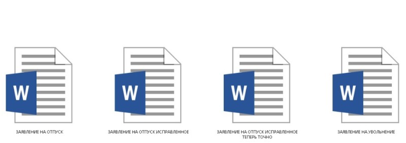 Create meme: word icon, file icon, document word icon