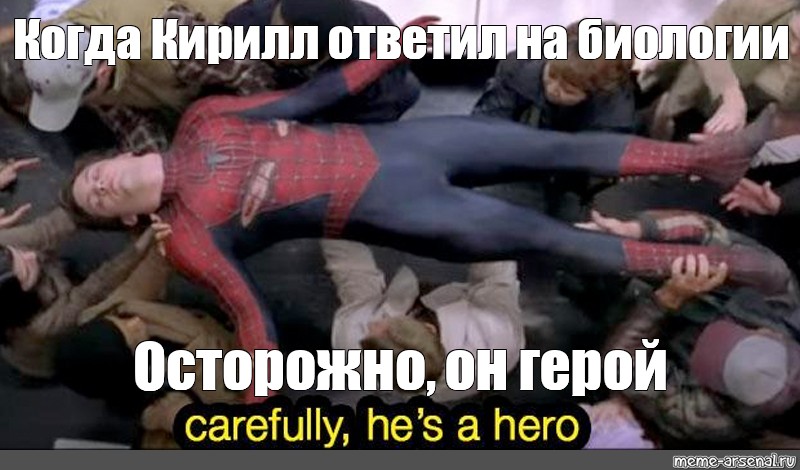 #Spider-man. #careful he's a hero. 