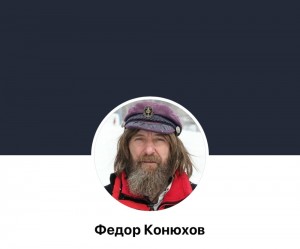 Create meme: Josh grooms, grooms meme, Fedor Filippovich Konyukhov