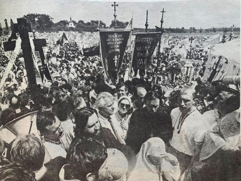 Create meme: the procession , the second finding of the relics of Seraphim of Sarov 1991, the funeral of Patriarch Tikhon in 1925 in Moscow