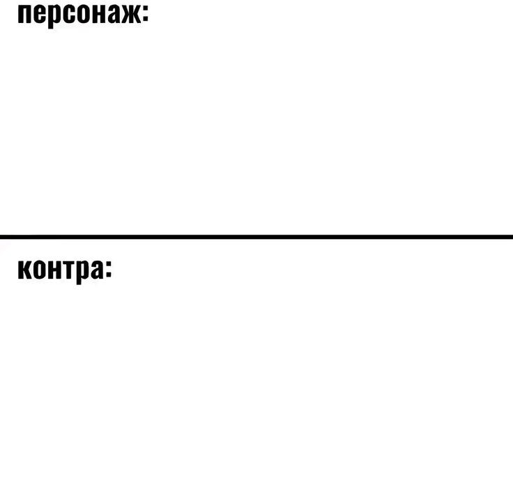 Создать мем: линии для фотошопа, черная горизонтальная линия, горизонтальная линия