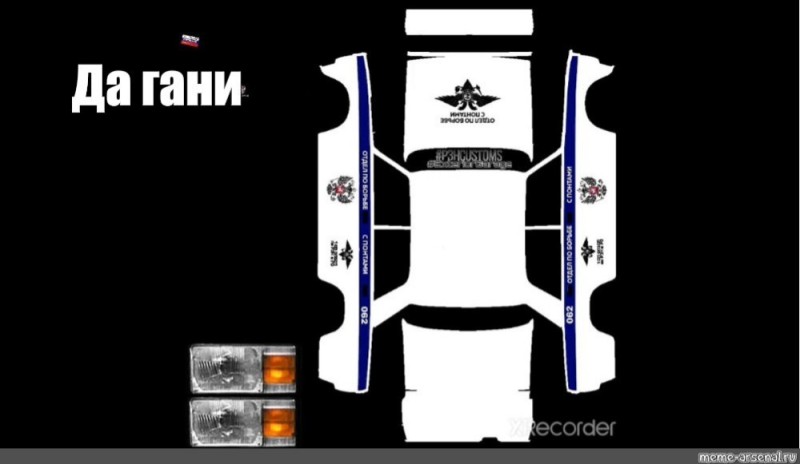 Create meme: skins for vaz 2107 russian rider, rcd liveries for vaz 2107 1024x1024 car, liveries for rcd on VAZ 2114