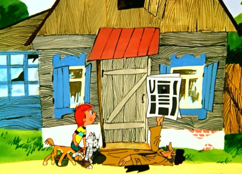 Фото из мультфильм трое из простоквашино
