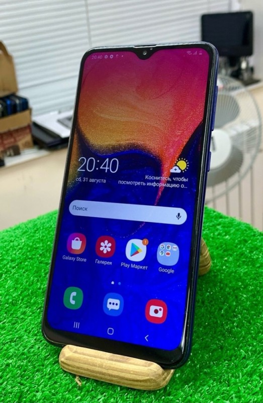 Создать мем: samsung galaxy a 50, samsung galaxy a 10 s, мобильный телефон смартфон