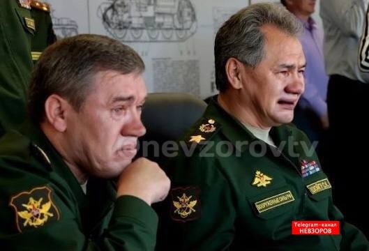 Create meme: shoigu gerasimov, Gerasimov is the head of the General and Shoigu, Russian Defense Minister sergei shoigu