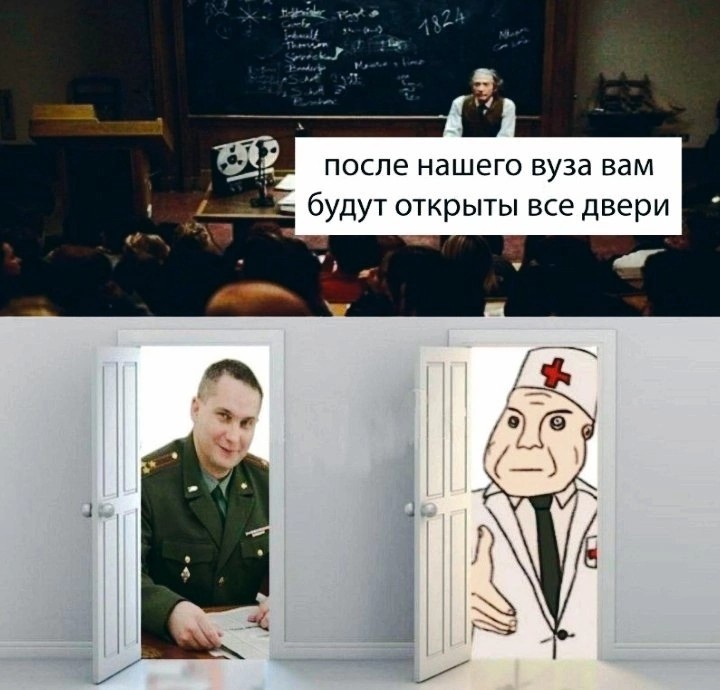 Абсурдные картинки мемы