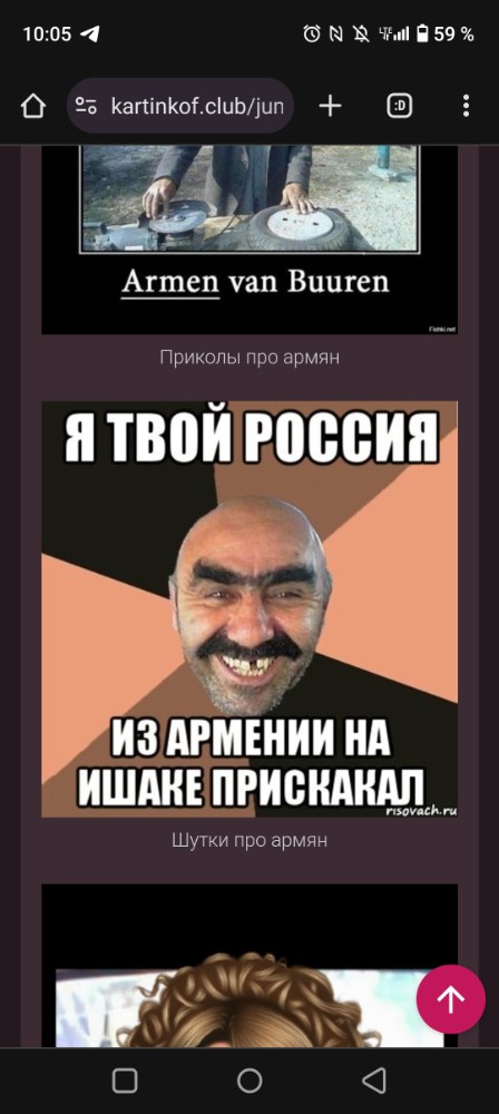 Create Meme Armenians Jokes I Am Armenian Meme Armenians Pictures