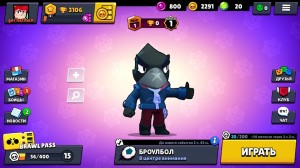 Создать мем: играть в brawl stars, crow brawl stars новый, бравл старс