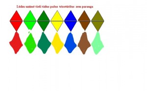 Создать мем: цветовой треугольник пустой, цветовая, геометрические фигуры