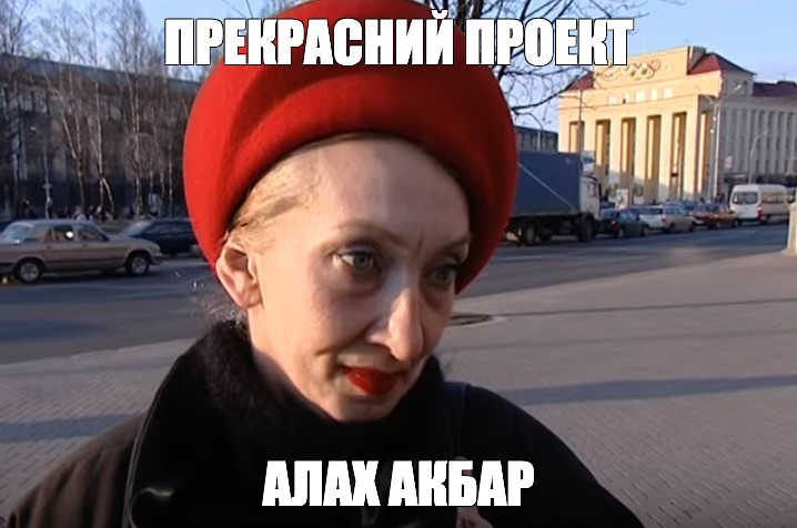 Созвездия