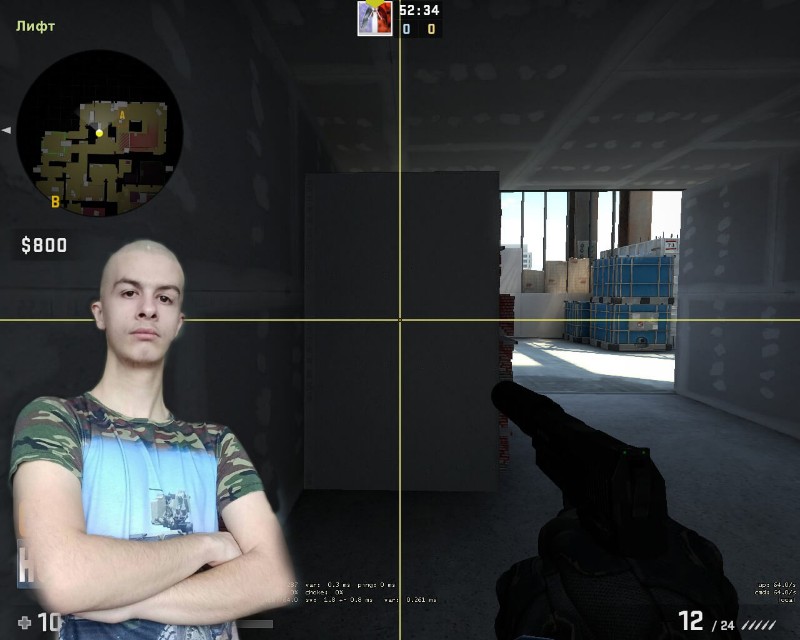 Create meme: sights for cs go, the command for grenades in cs go sight, sight settings in cs go