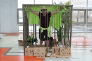 Create meme: Pakhomov has locked himself in a cage, People, groin cell