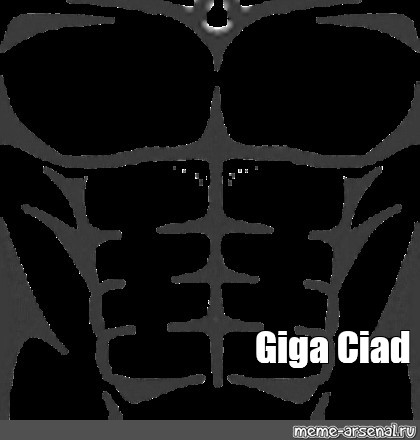 Giga Chad Muscle T-Shirt - Roblox