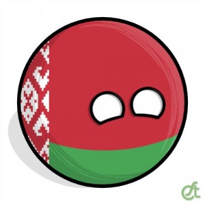Create meme: cannibals Belarus