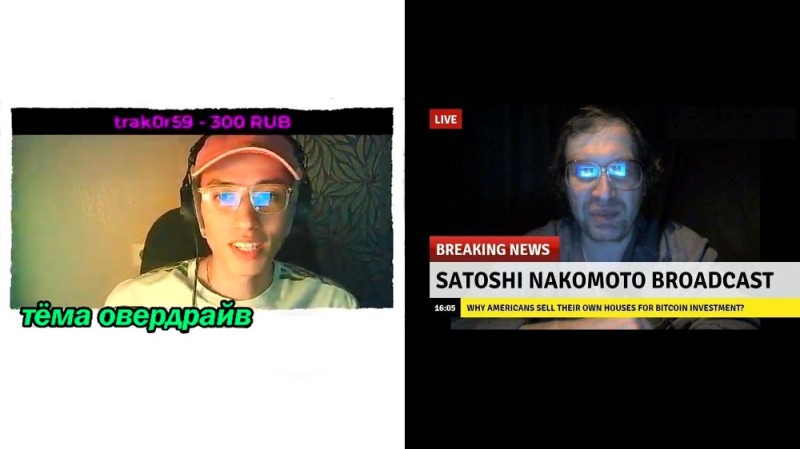 Create meme: Satoshi Nakamoto Mavrodi, Mavrodi mmm , people 