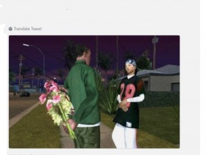 Create meme: gta san