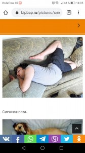 Create meme: poses for sleep, fun, humor