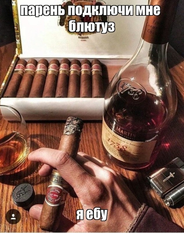 Create meme: cigar , whiskey cigar, cognac and cigar