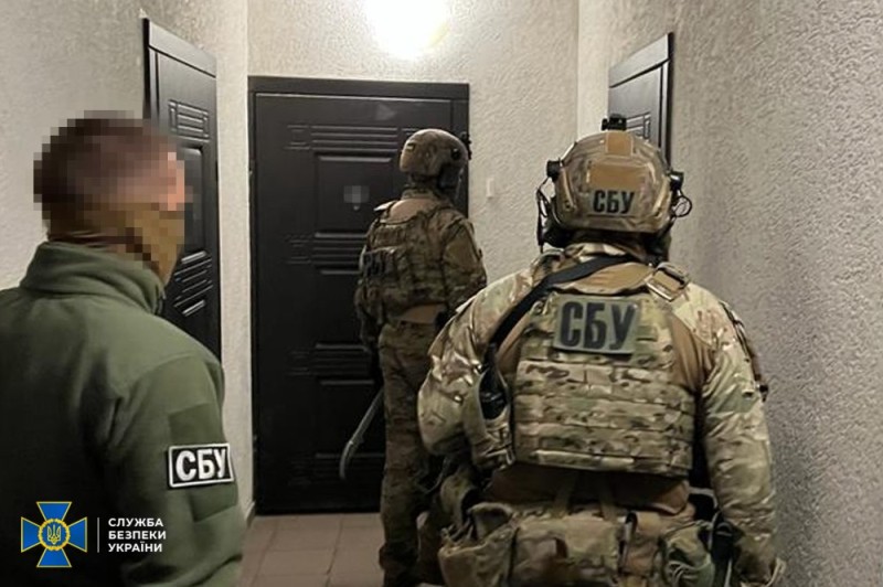 Create meme: SBU searches, Kievskaya 94 Simferopol, federal security bureau