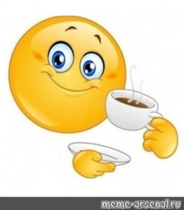 Create meme: smiley face with a cup of tea, smiley with a Cup of coffee, smiley with coffee