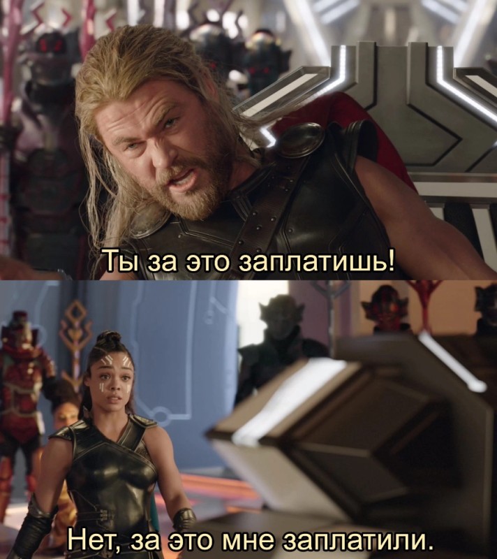 Create meme: Thor of the Avengers, The First Avenger: Confrontation, captain America the Avengers