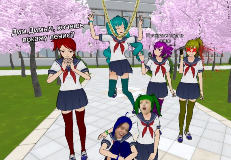 Create meme: Kokona Haruka Yandere simulator, yandex. wiki simulator, andere 