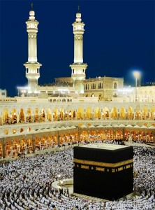 Create meme: Kaaba mosque in Mecca, the Holy ka'ba, Kaaba