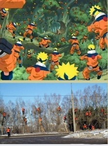 Создать мем: naruto, мультфильм