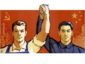 Create meme: Soviet posters about China, USSR, the Soviet Union and China