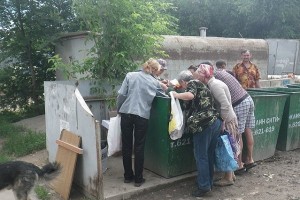 Create meme: the poor pensioners, pensioners scavenge in the garbage, pensioners in the garbage