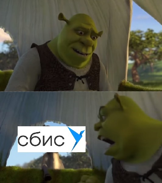 Create meme: meme Shrek donkey, meme Shrek , shrek 5 