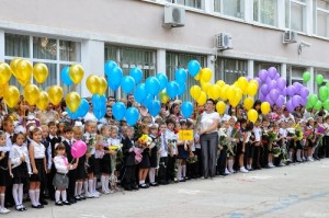 Создать мем: день знаний, школа, в школе