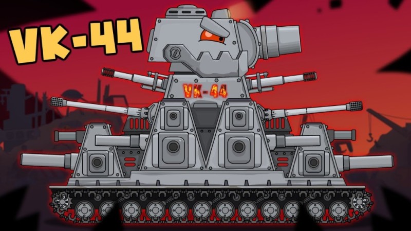 Create meme: hom tank animation kv 44 m, kv 44 from the cartoon about tanks, kv 44 gerand tank