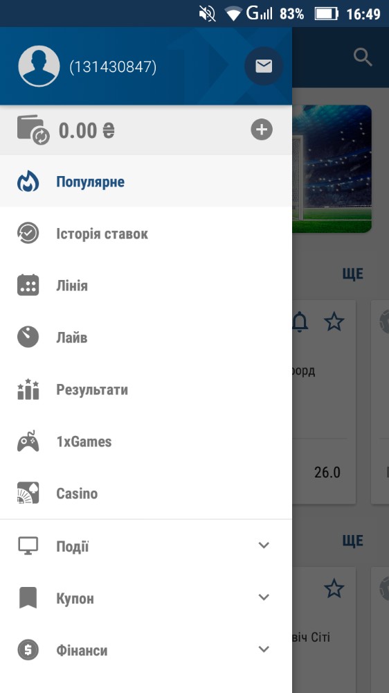 baixar aplicativo 1xbet