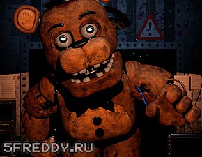 Create meme: photo of Freddy from fnaf 1, bear Freddy photos, Five Nights at Freddy's